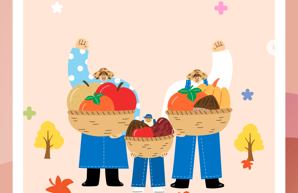 🍂 웹이즈복지관 9월호! 가을처럼 깊어진 우리들의 하루! 게시물 첨부 이미지